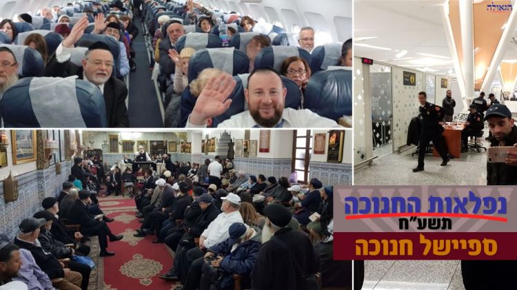 נפלאות חנוכה תשע"ח • המסע הדרמטי של "קול ברמה"
